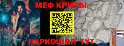 герыч Кунгур