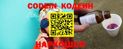 гашиш Кумертау
