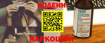 марихуана Кулебаки