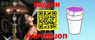гашиш Кумертау