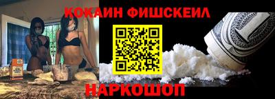 гашиш Кумертау