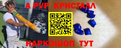 гашиш Кумертау