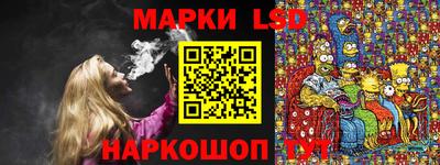 герыч Кунгур