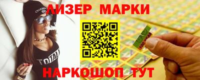 герыч Кунгур