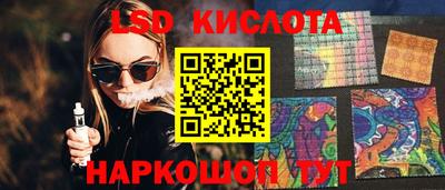 марихуана Кулебаки