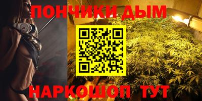 гашиш Кумертау