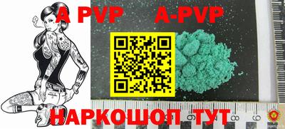 герыч Кунгур