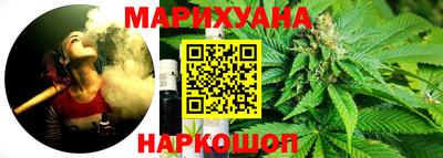 герыч Кунгур