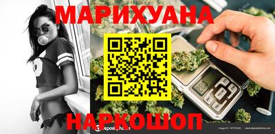 гашиш Кумертау