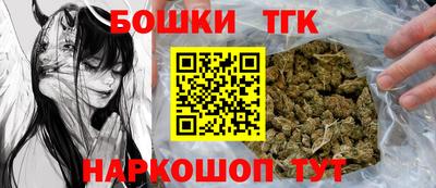 гашиш Кумертау