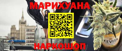 герыч Кунгур
