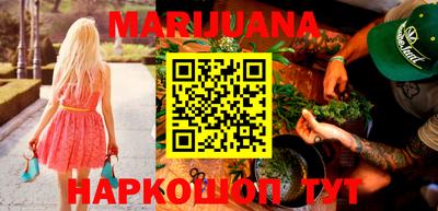 гашиш Кумертау