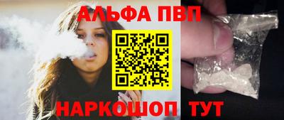 гашиш Кумертау