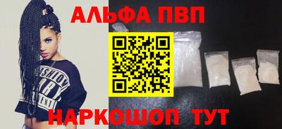 гашиш Кумертау