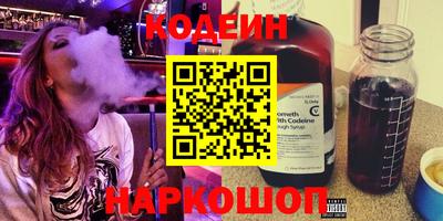герыч Кунгур