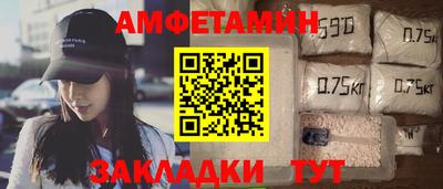 герыч Кунгур