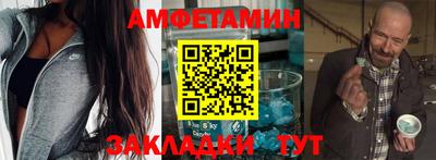 гашиш Кумертау