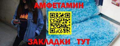 марихуана Кулебаки