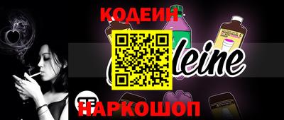 гашиш Кумертау