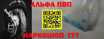 гашиш Кумертау