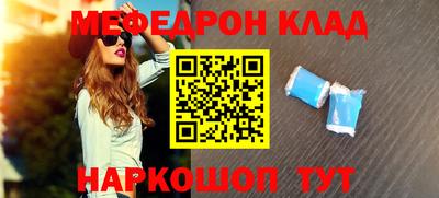 гашиш Кумертау