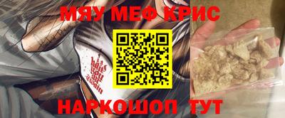 марихуана Кулебаки
